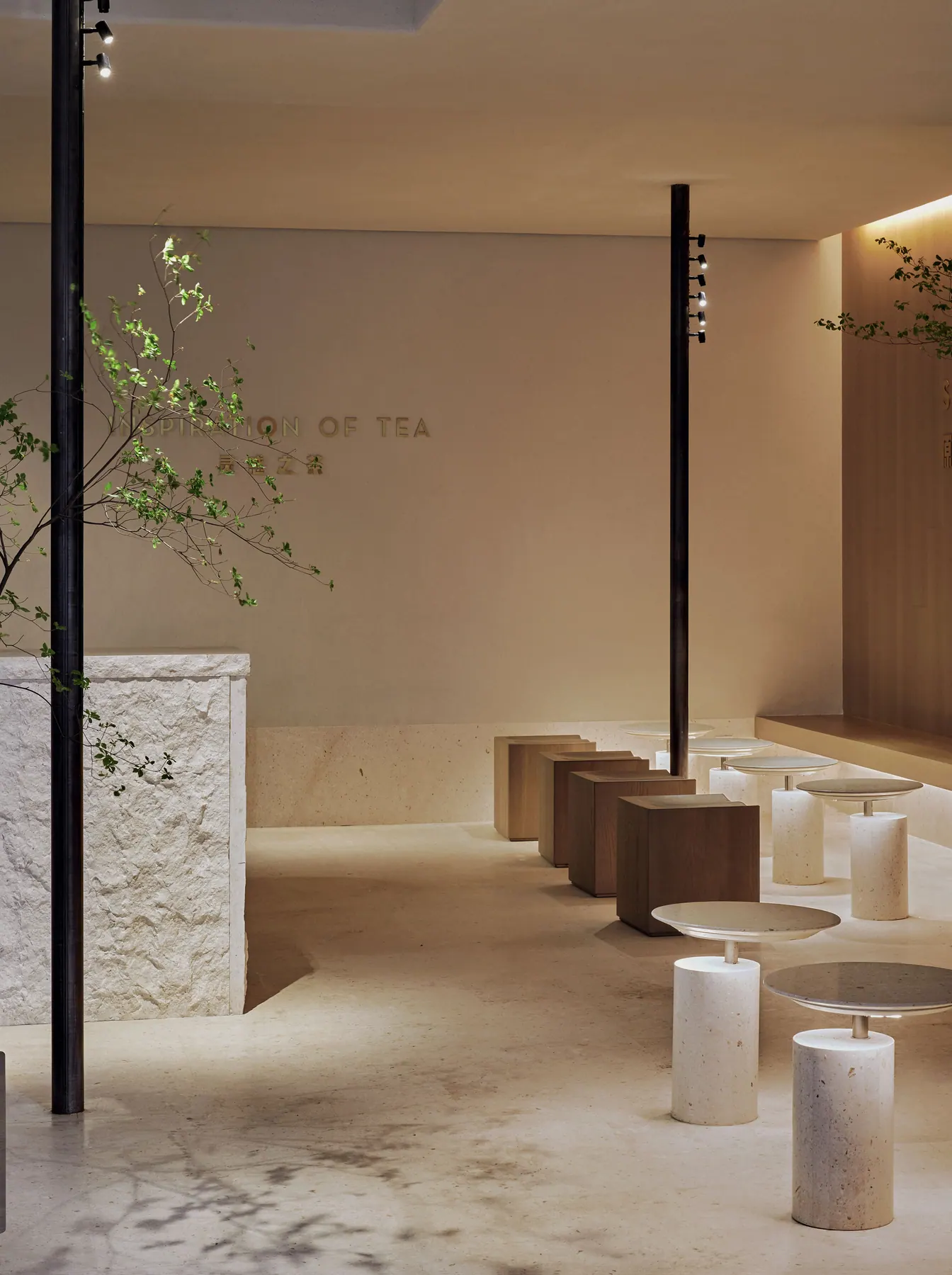 HEY TEA Panji Famous Center Store Xiamen by BLOOM DESIGN