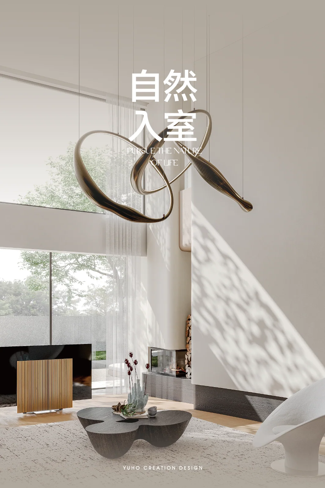 Changsha Hidden Luxury Villa by Zhao Jingyu and Yuhe Creation Space Design