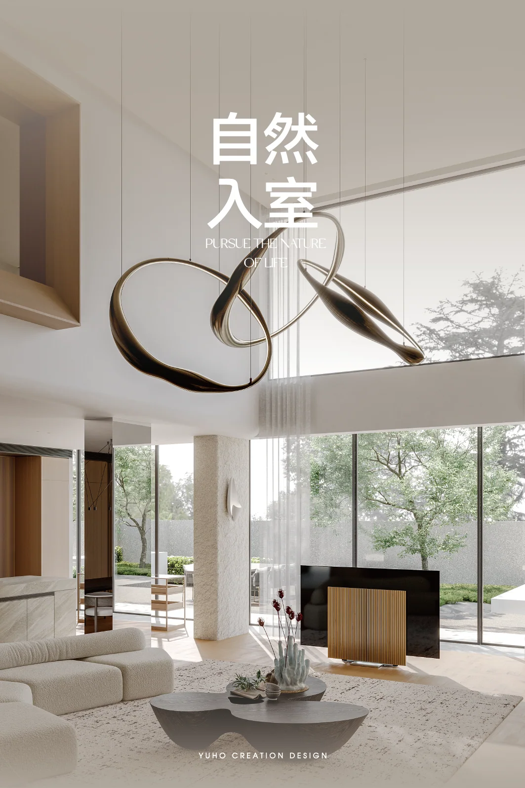 Changsha Hidden Luxury Villa: published project image 3.