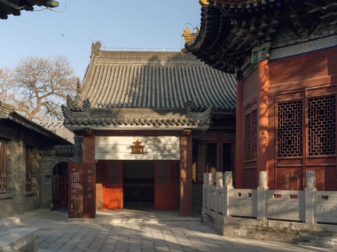 YITHE Tea House in Xi'an by TANT A TEMPS DESIGN