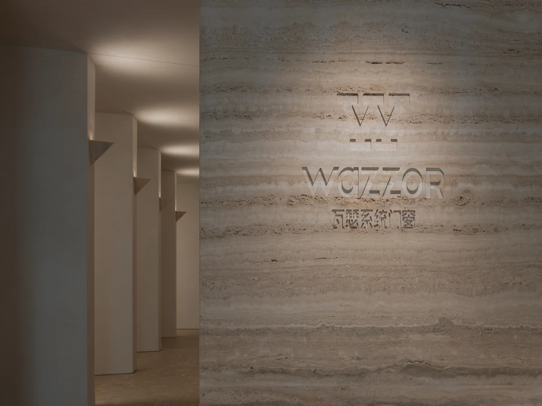 Wazzor logo wall and spatial sequence