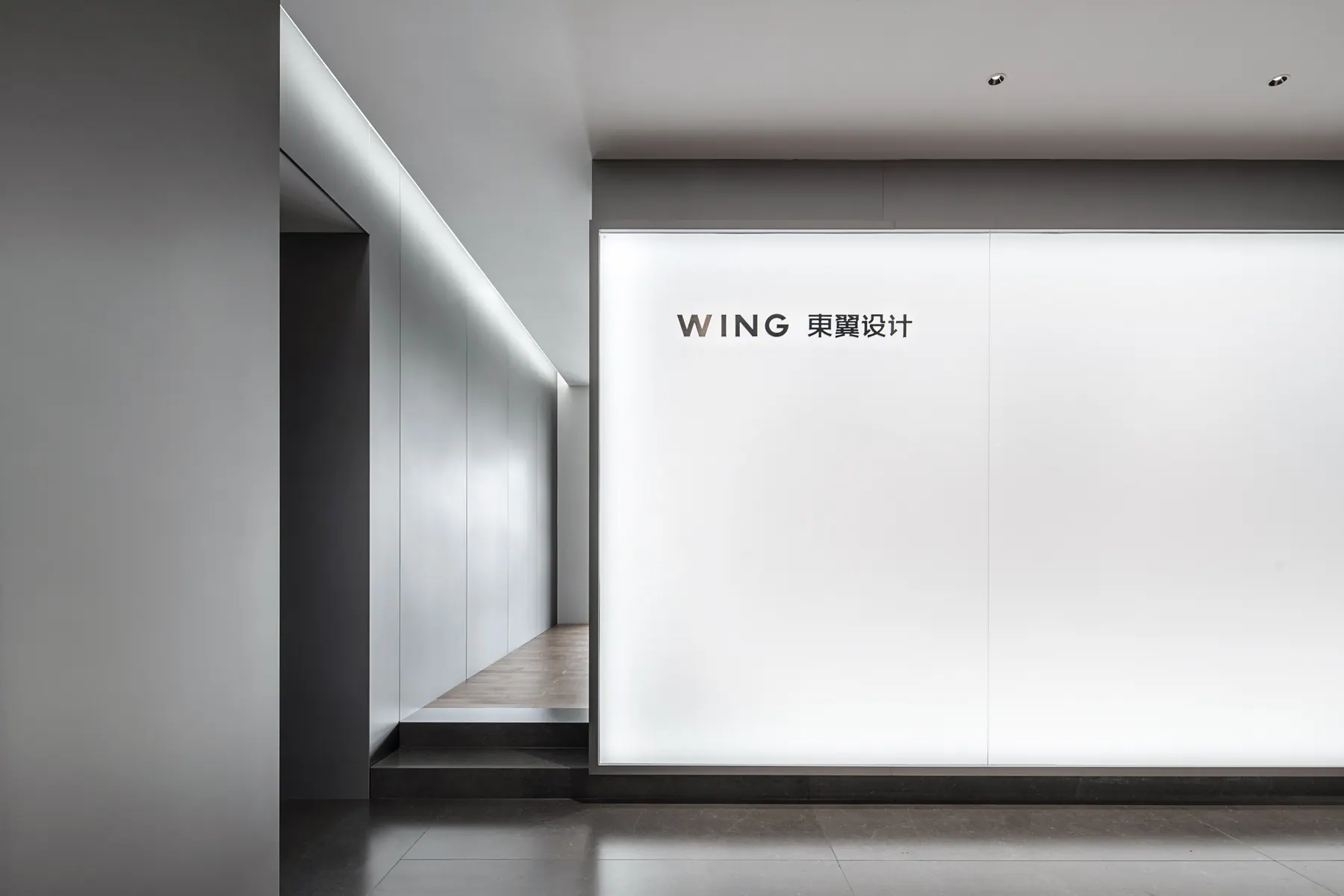 Dongyi Design Office by WING Design