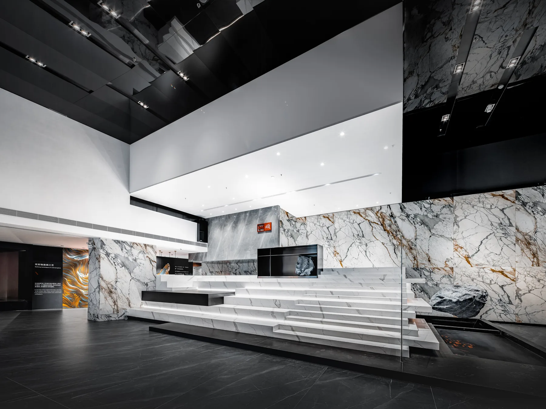 Shunhui Slab Showroom by BOSI TAO gallery image 6
