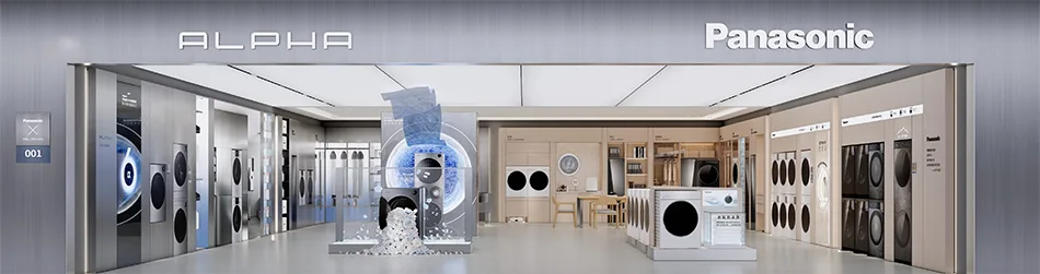 Panasonic laundry SI prototype store by Dianyumian Creative