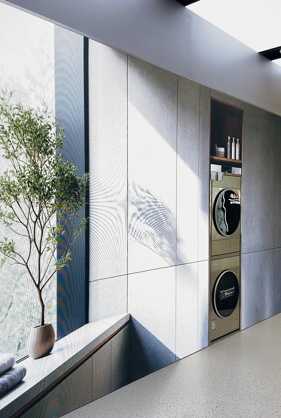 Laundry care retail scene by Dianyumian Creative