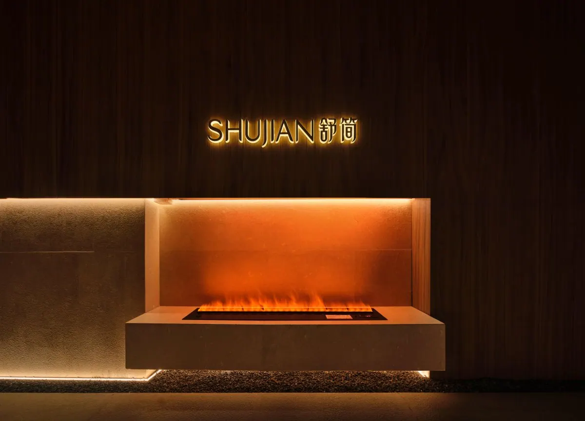Shujian SPA reception and warm interior