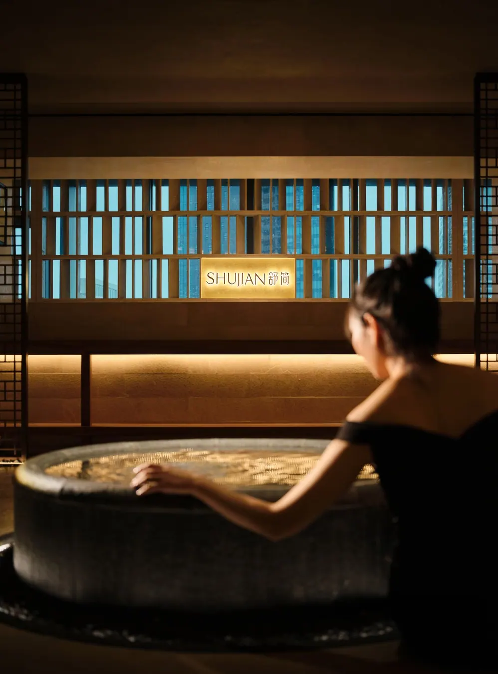 Natural material detail inside Shujian SPA