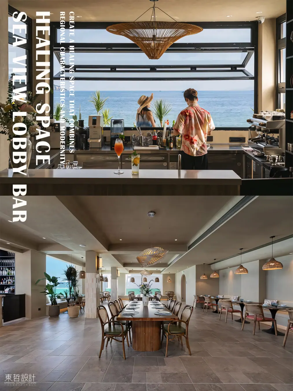 Dapeng coastal healing retreat by Oriental Concept Design