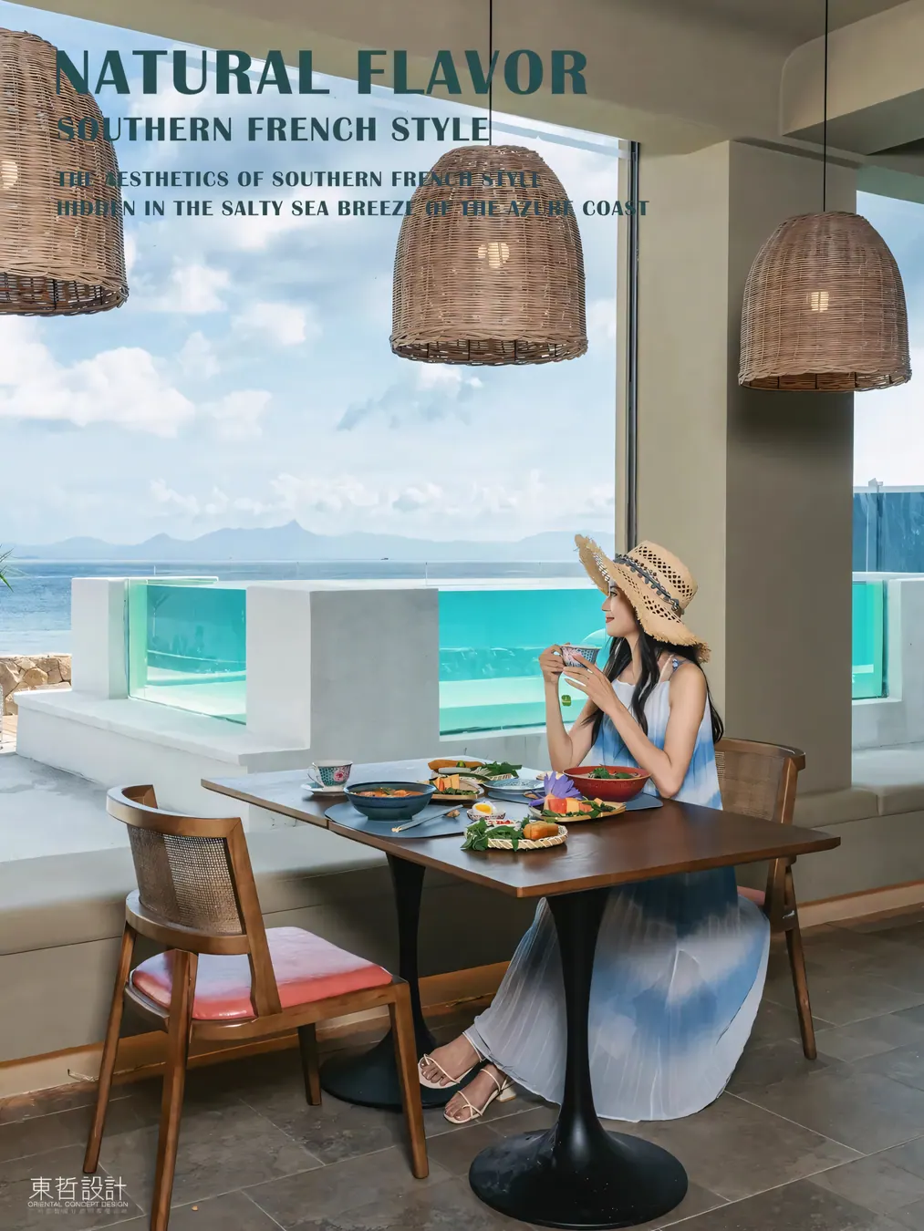 Dapeng coastal healing retreat by Oriental Concept Design