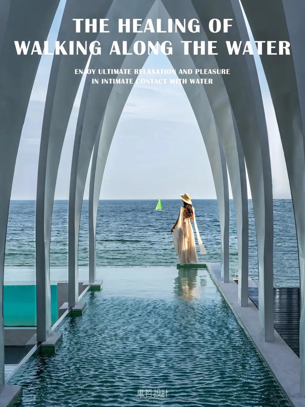 Dapeng coastal healing retreat by Oriental Concept Design gallery image 8