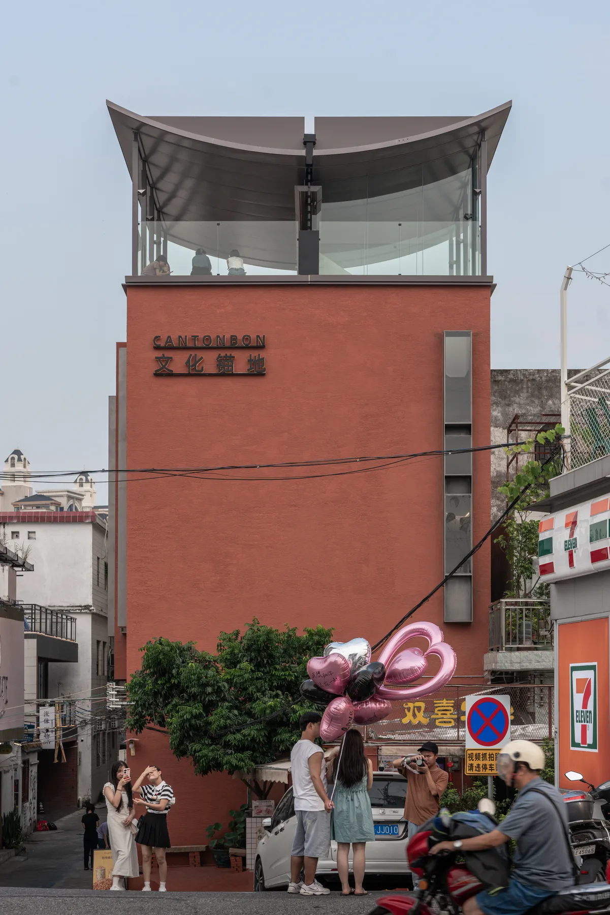 Cantonesse community renewal by +- thinktank