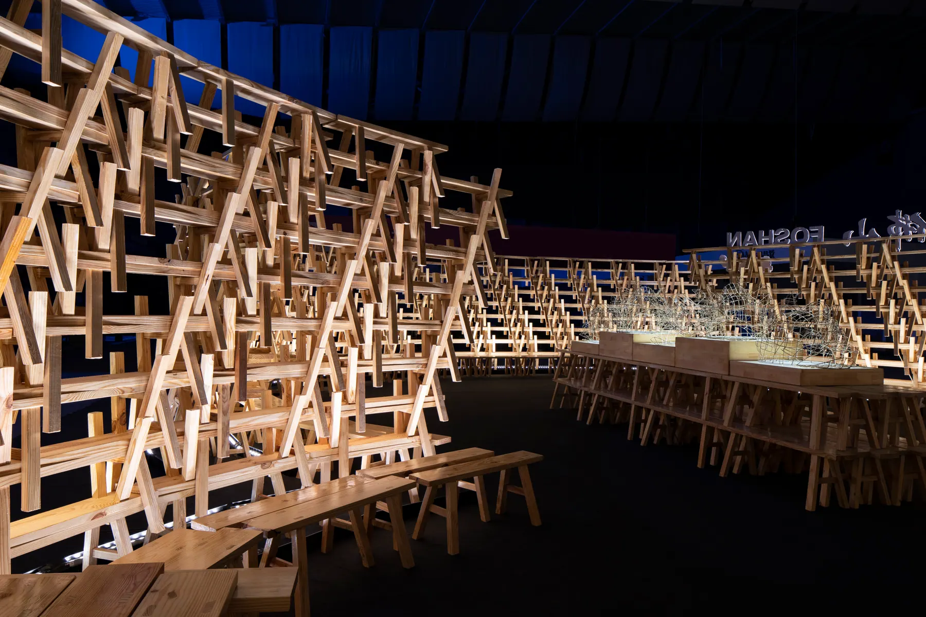 Carrying Stool installation by WING Design in Foshan gallery image 10