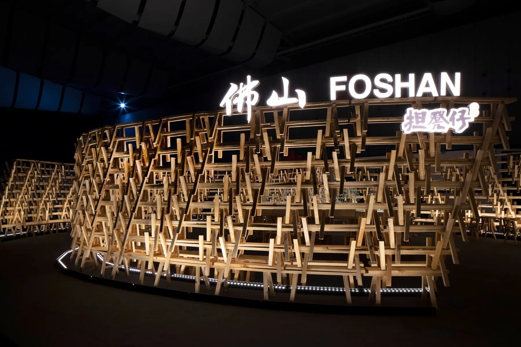 Carrying Stool installation by WING Design in Foshan gallery image 12