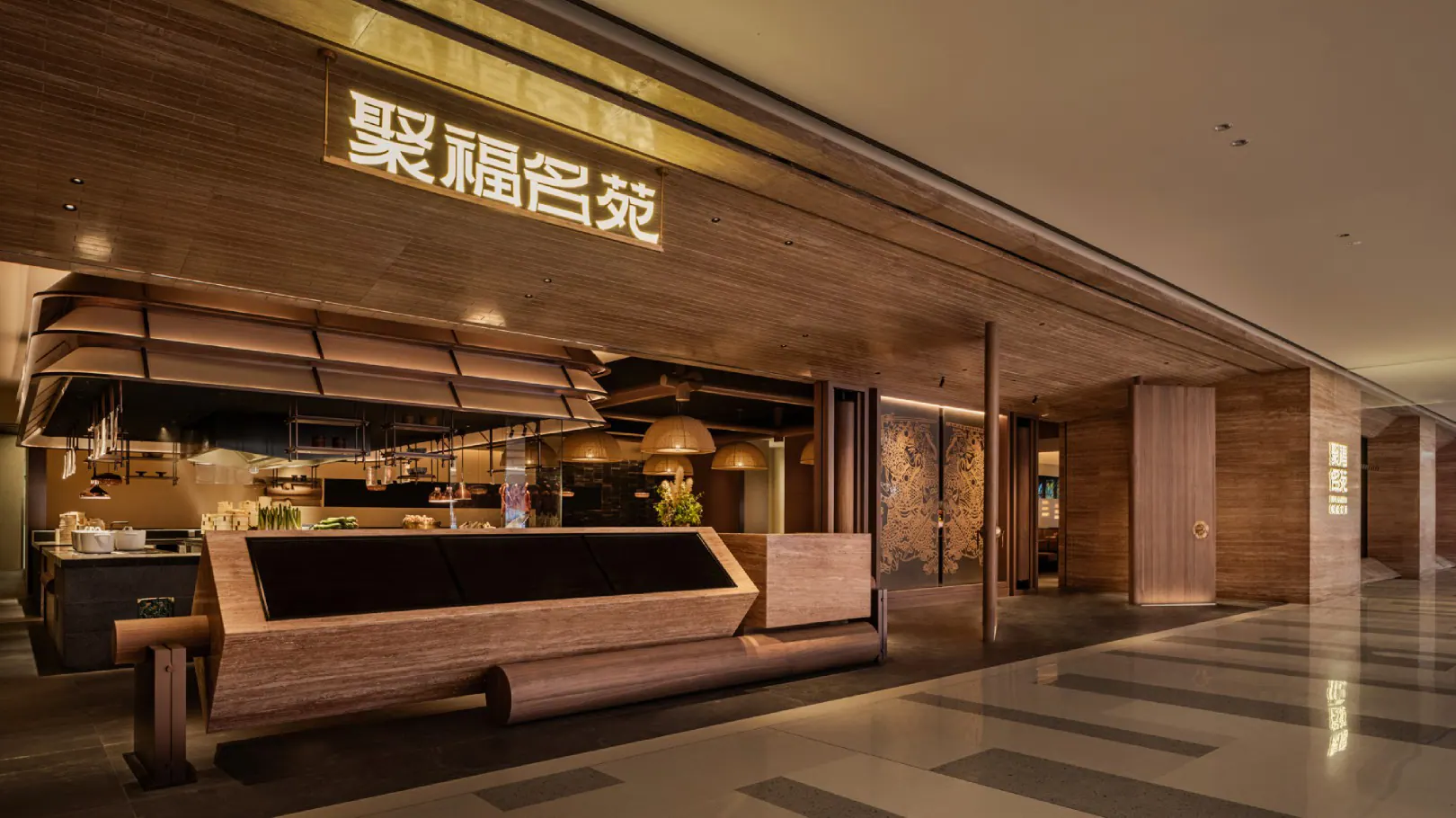 Jufu Mingyuan Shunde MixC restaurant by WING Design gallery image 6