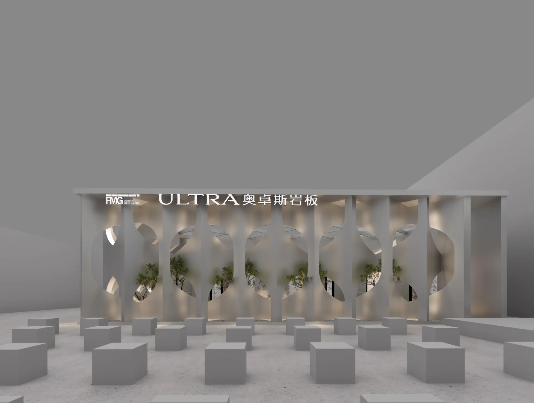 aozhuosi slab showroom: supplied source image in the material position of the gallery sequence.