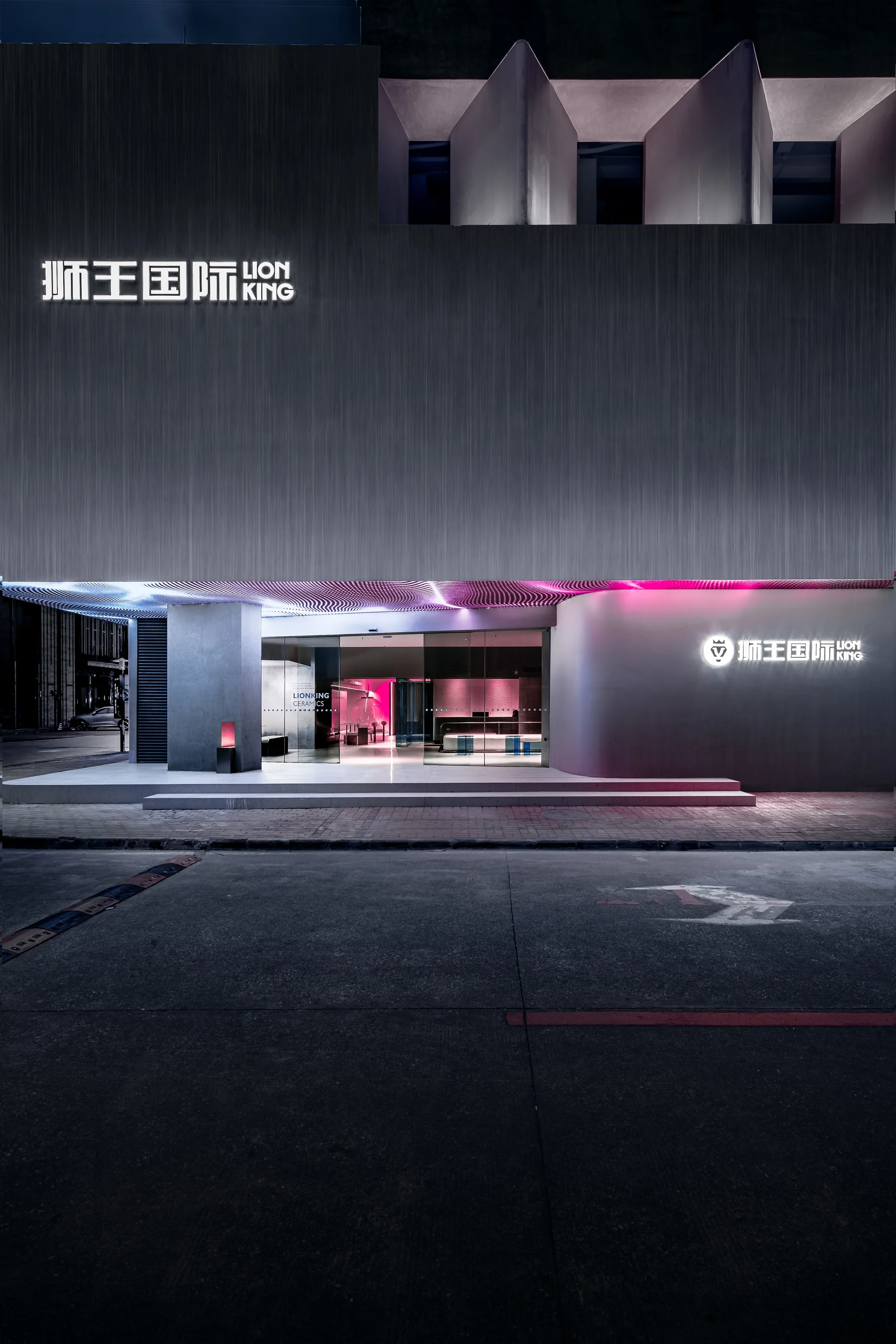 bositao lion king product rd showroom: supplied source image in the program position of the gallery sequence.