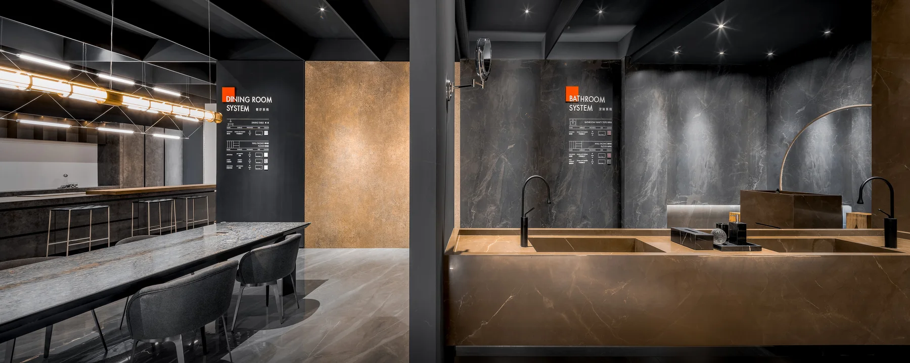 Shunhui Slab Showroom by BOSI TAO