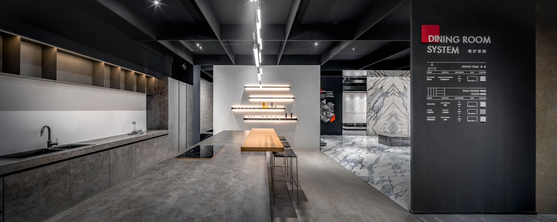 bositao shunhui slab showroom: supplied source image in the hero-space position of the gallery sequence.