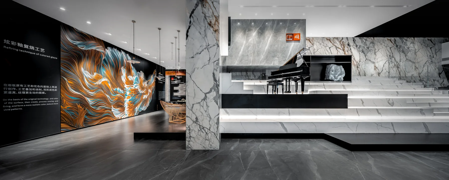 bositao shunhui slab showroom: supplied source image in the program position of the gallery sequence.