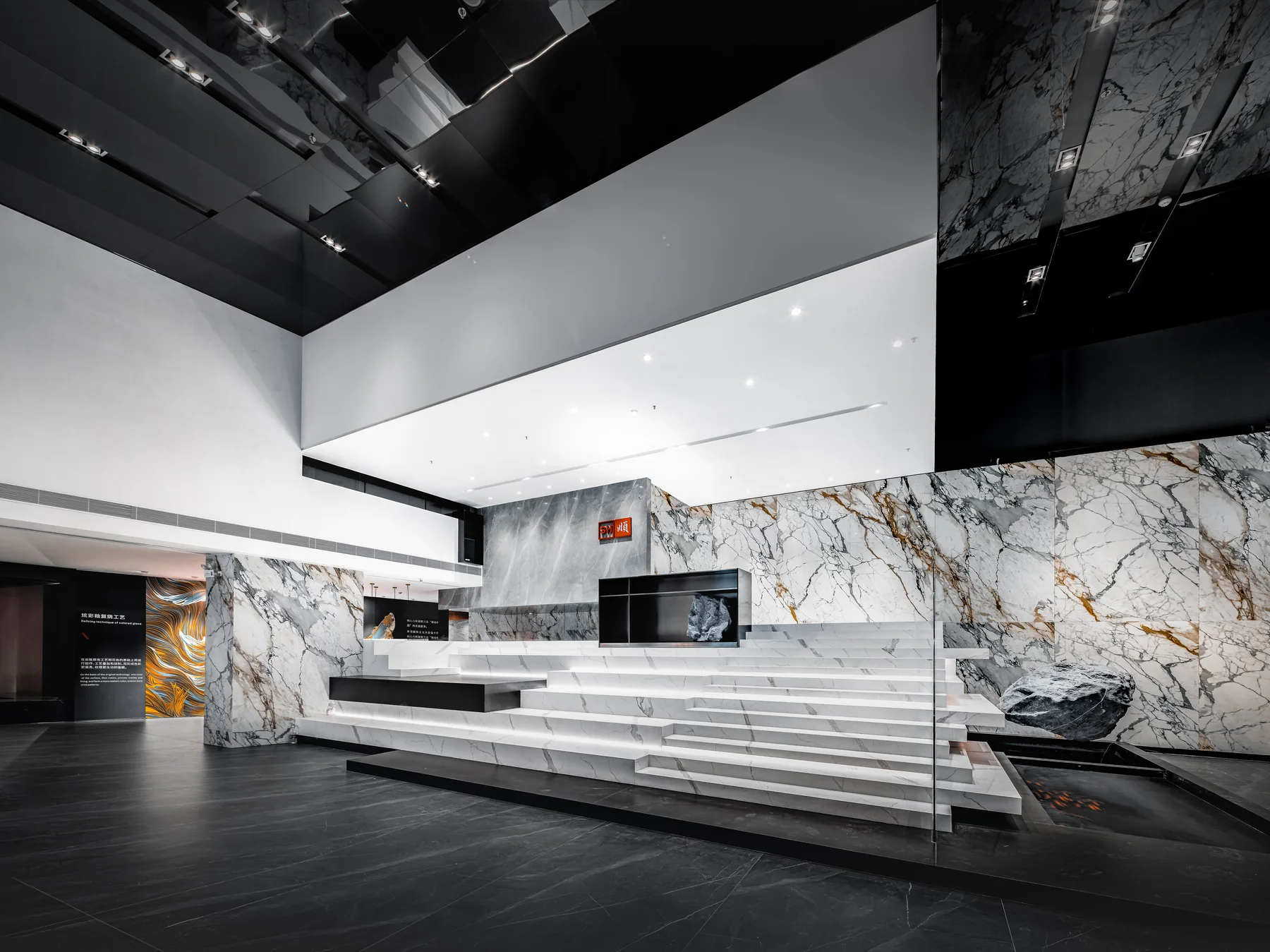 bositao shunhui slab showroom: supplied source image in the transition position of the gallery sequence.