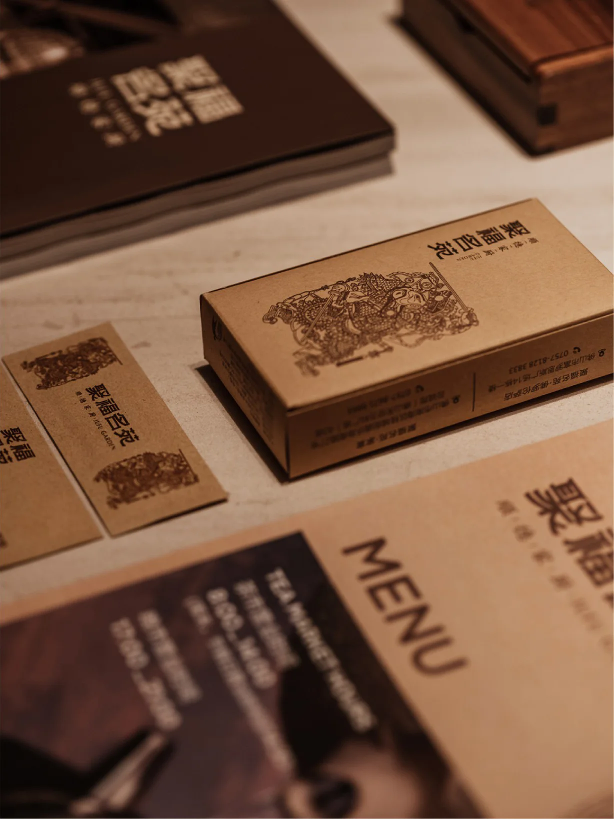 jufu mingyuan shunde mixc: supplied source image in the hero-space position of the gallery sequence.