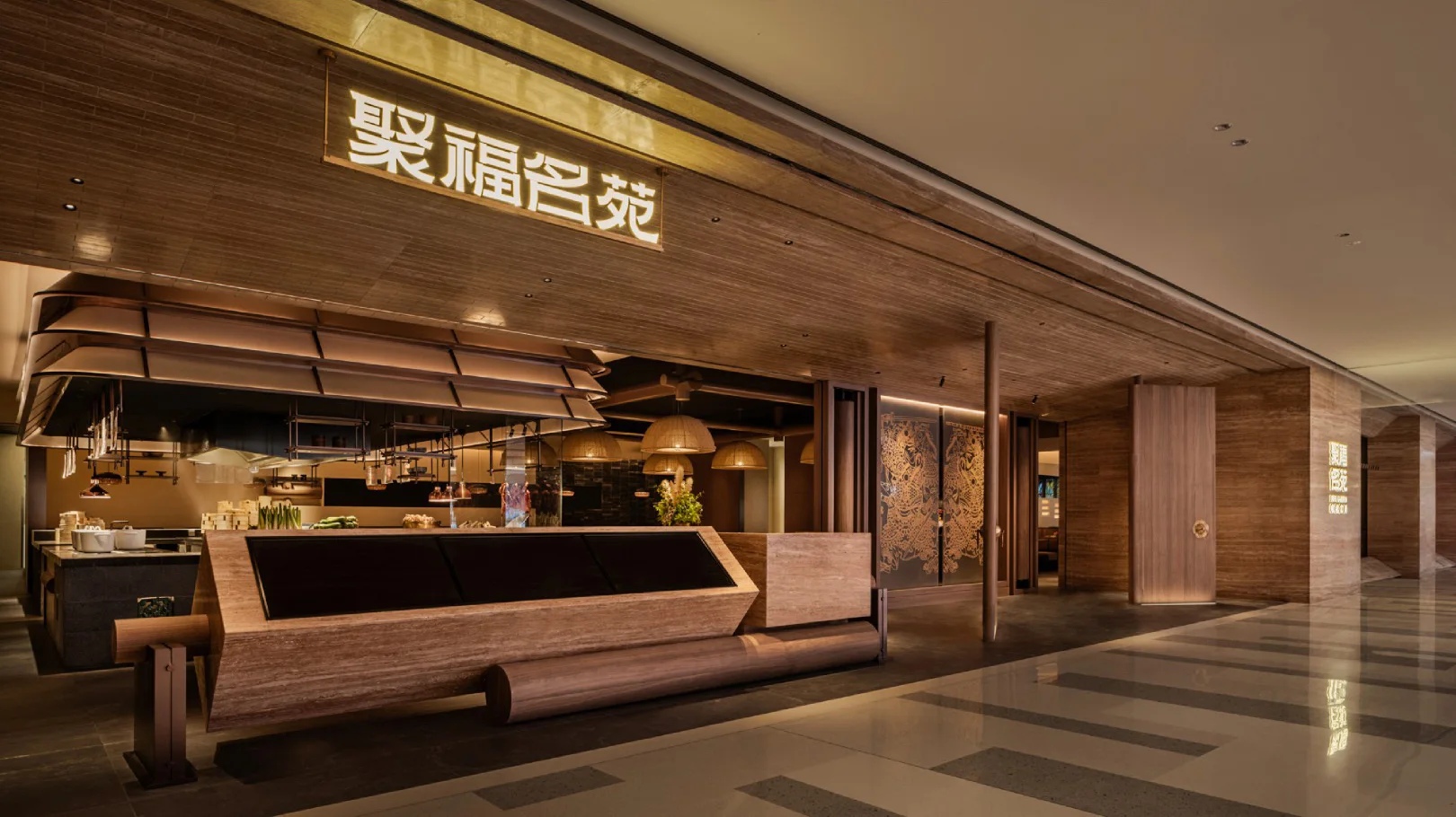 jufu mingyuan shunde mixc: supplied source image in the detail position of the gallery sequence.