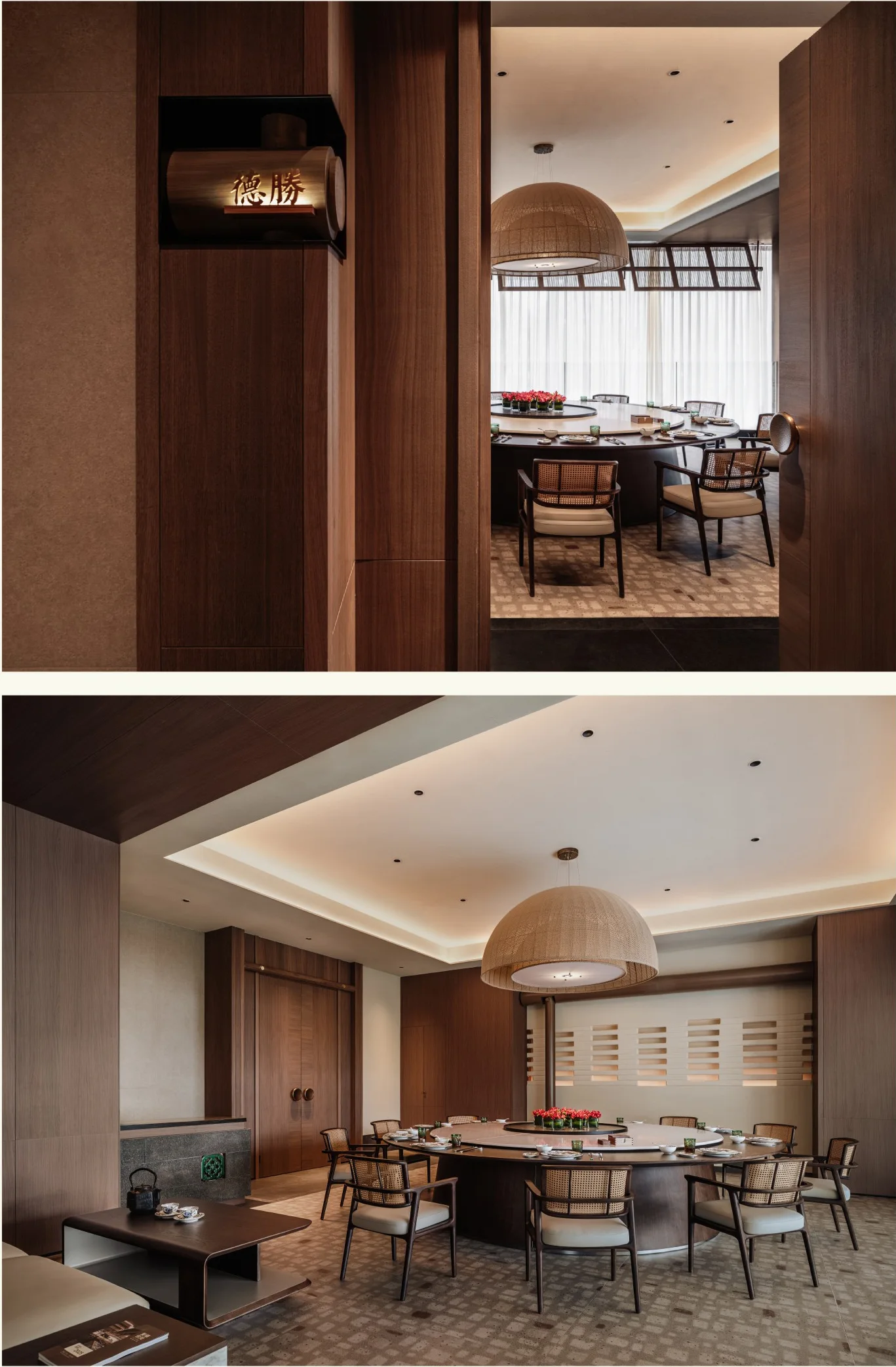 jufu mingyuan shunde mixc: supplied source image in the closing position of the gallery sequence.