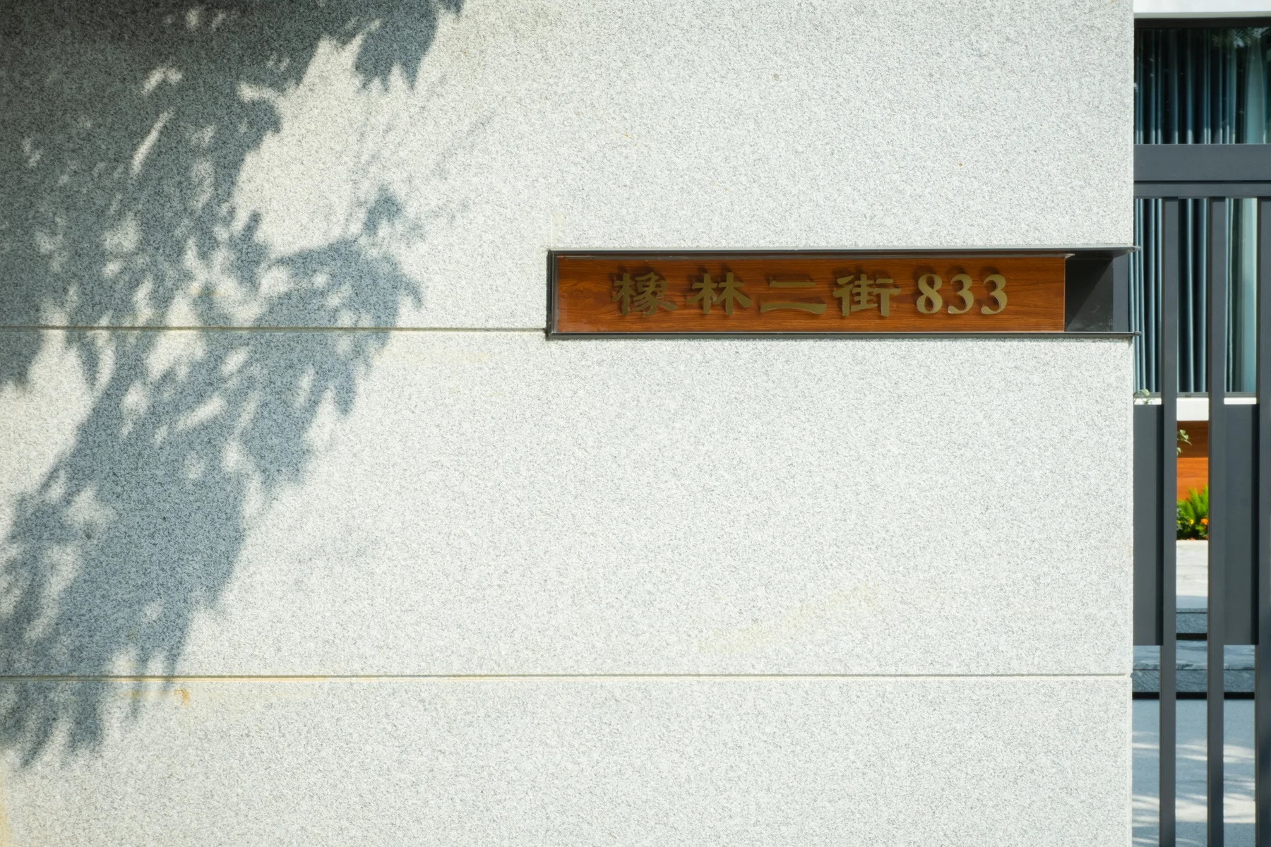 liangdao old european house renovation: supplied source image in the detail position of the gallery sequence.