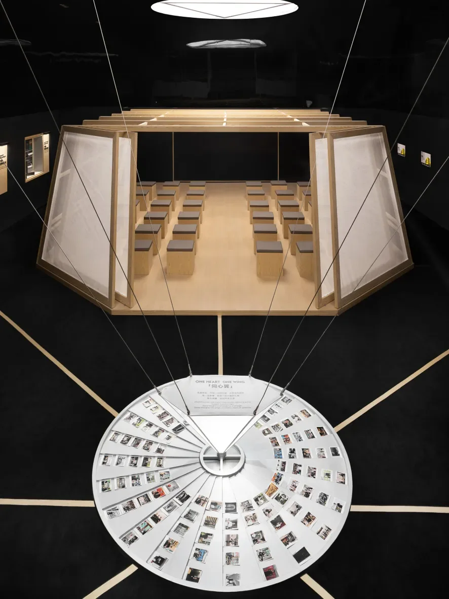 odc hui enterprise interior: supplied source image in the material position of the gallery sequence.