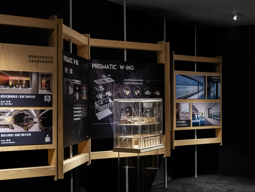 odc hui enterprise interior: supplied source image in the program position of the gallery sequence.