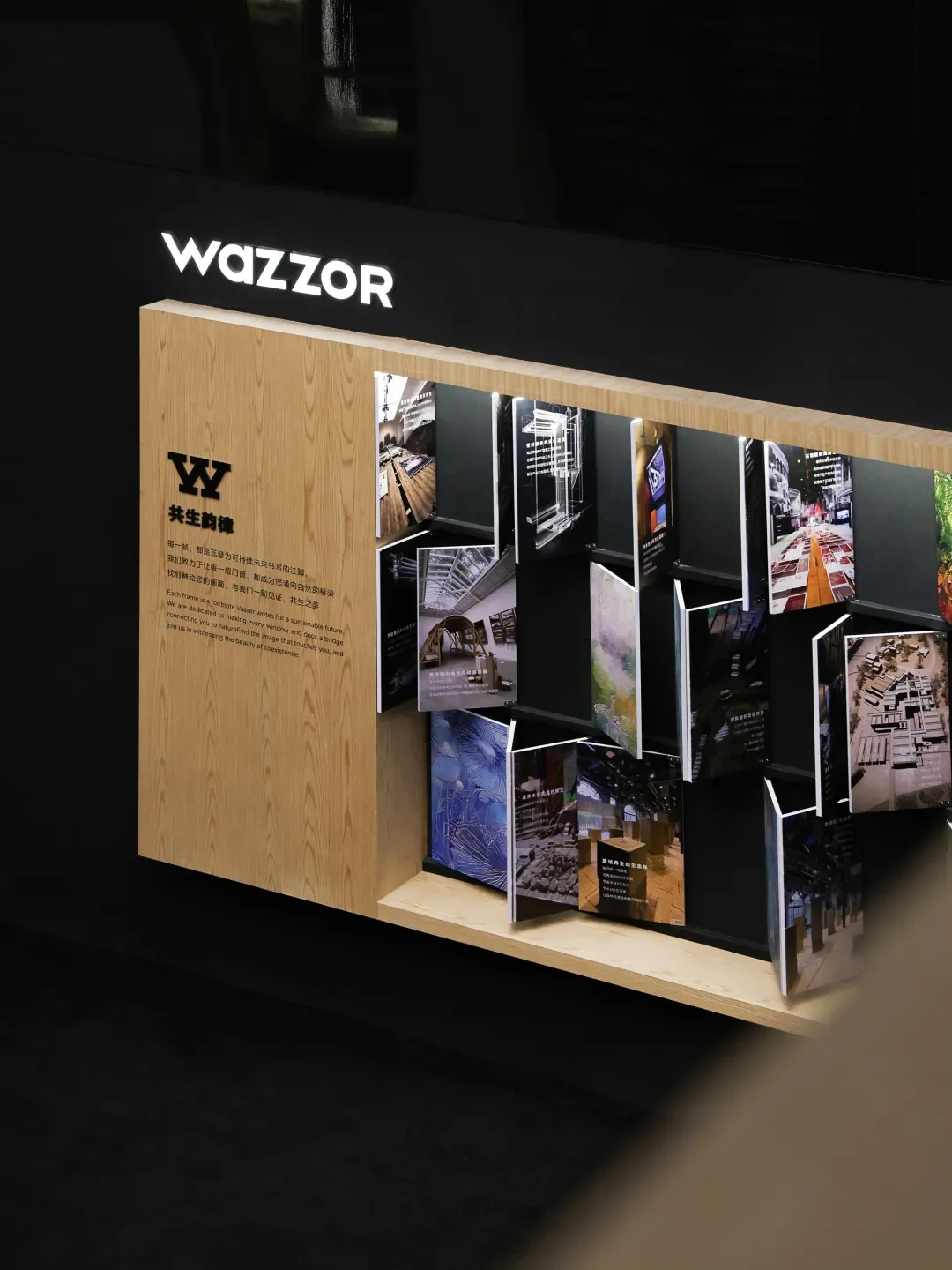 odc hui enterprise interior: supplied source image in the material position of the gallery sequence.