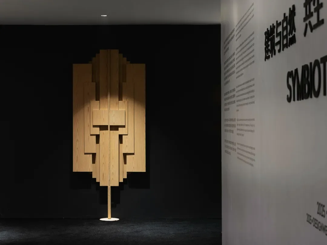 odc hui enterprise interior: supplied source image in the closing position of the gallery sequence.