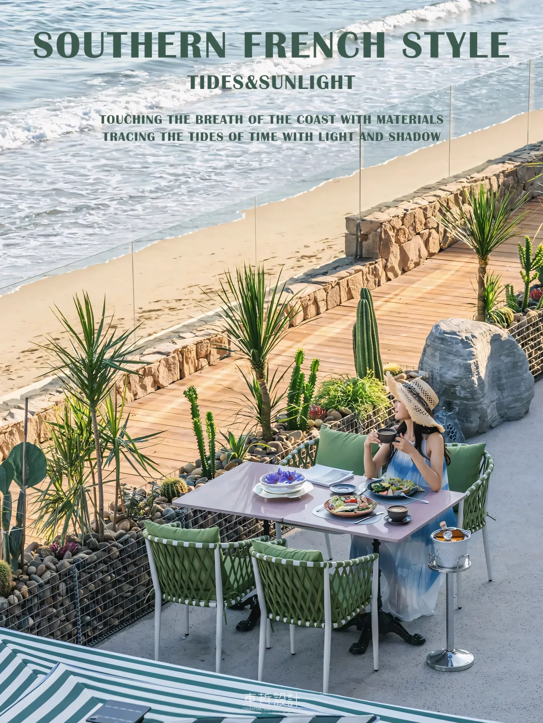 oriental concept dapeng coastal retreat: supplied source image in the arrival position of the gallery sequence.