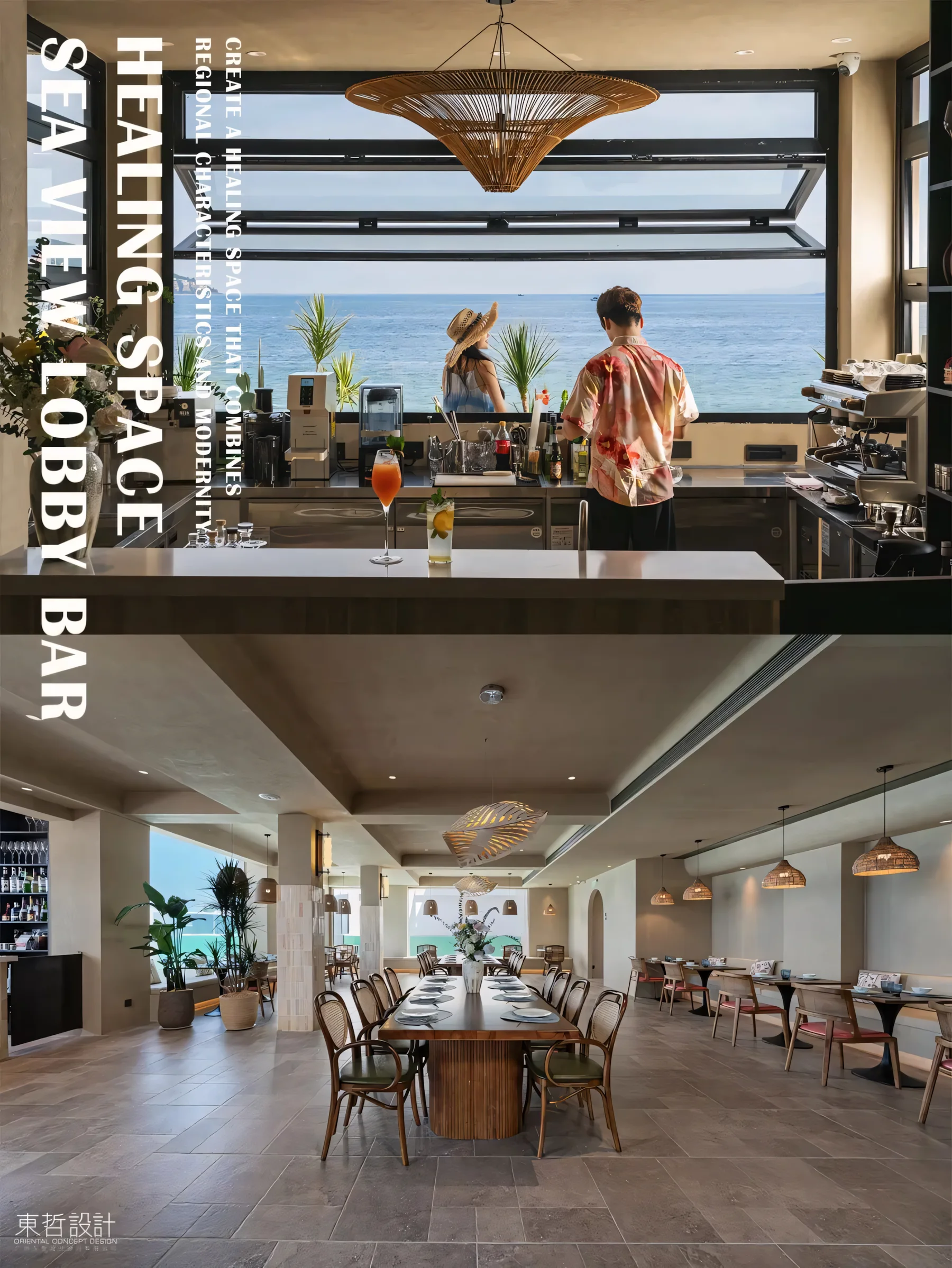 oriental concept dapeng coastal retreat: supplied source image in the hero-space position of the gallery sequence.