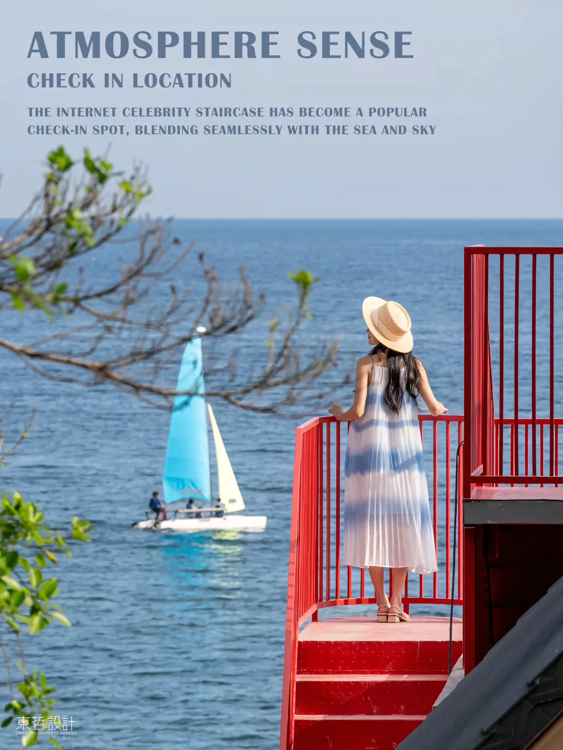 oriental concept dapeng coastal retreat: supplied source image in the material position of the gallery sequence.