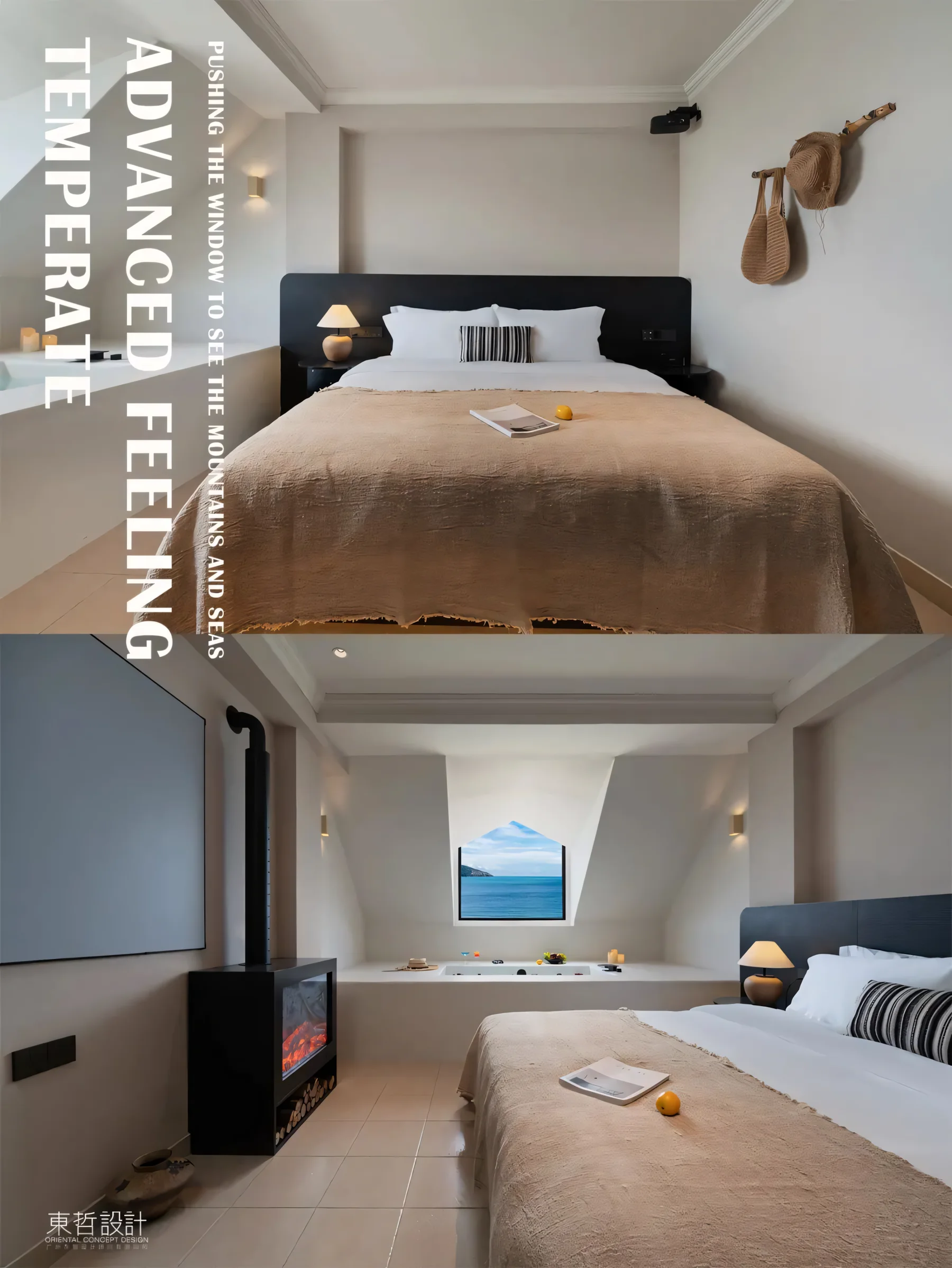 oriental concept dapeng coastal retreat: supplied source image in the material position of the gallery sequence.