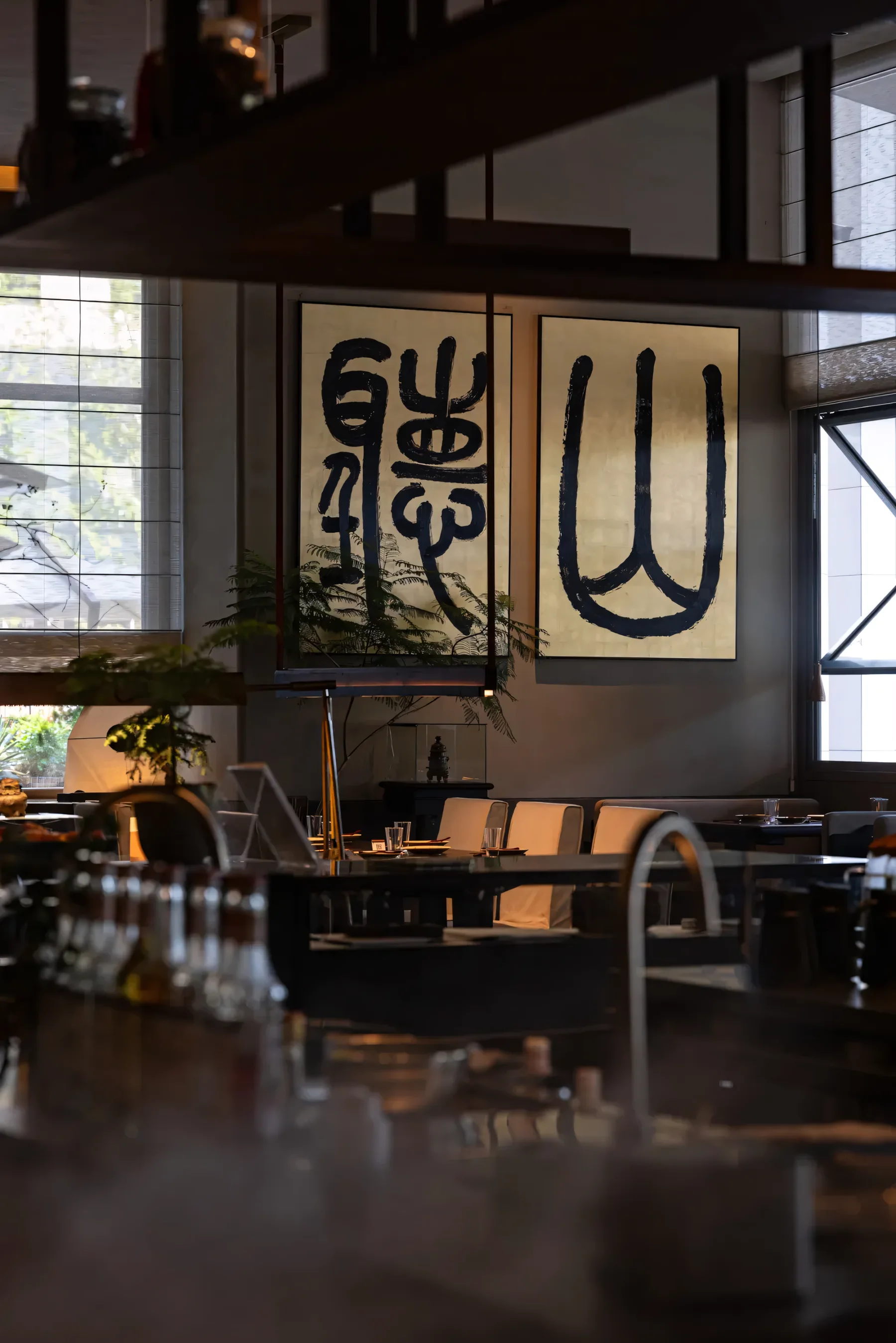 tingshan natural aesthetic restaurant: supplied source image in the transition position of the gallery sequence.