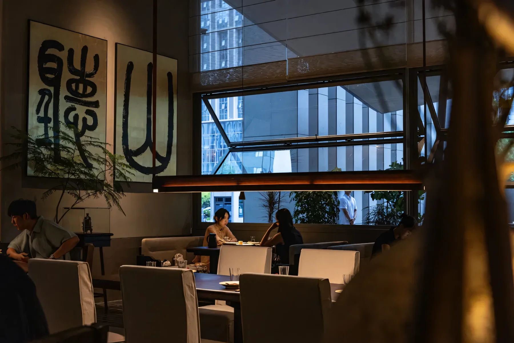 tingshan natural aesthetic restaurant: supplied source image in the material position of the gallery sequence.